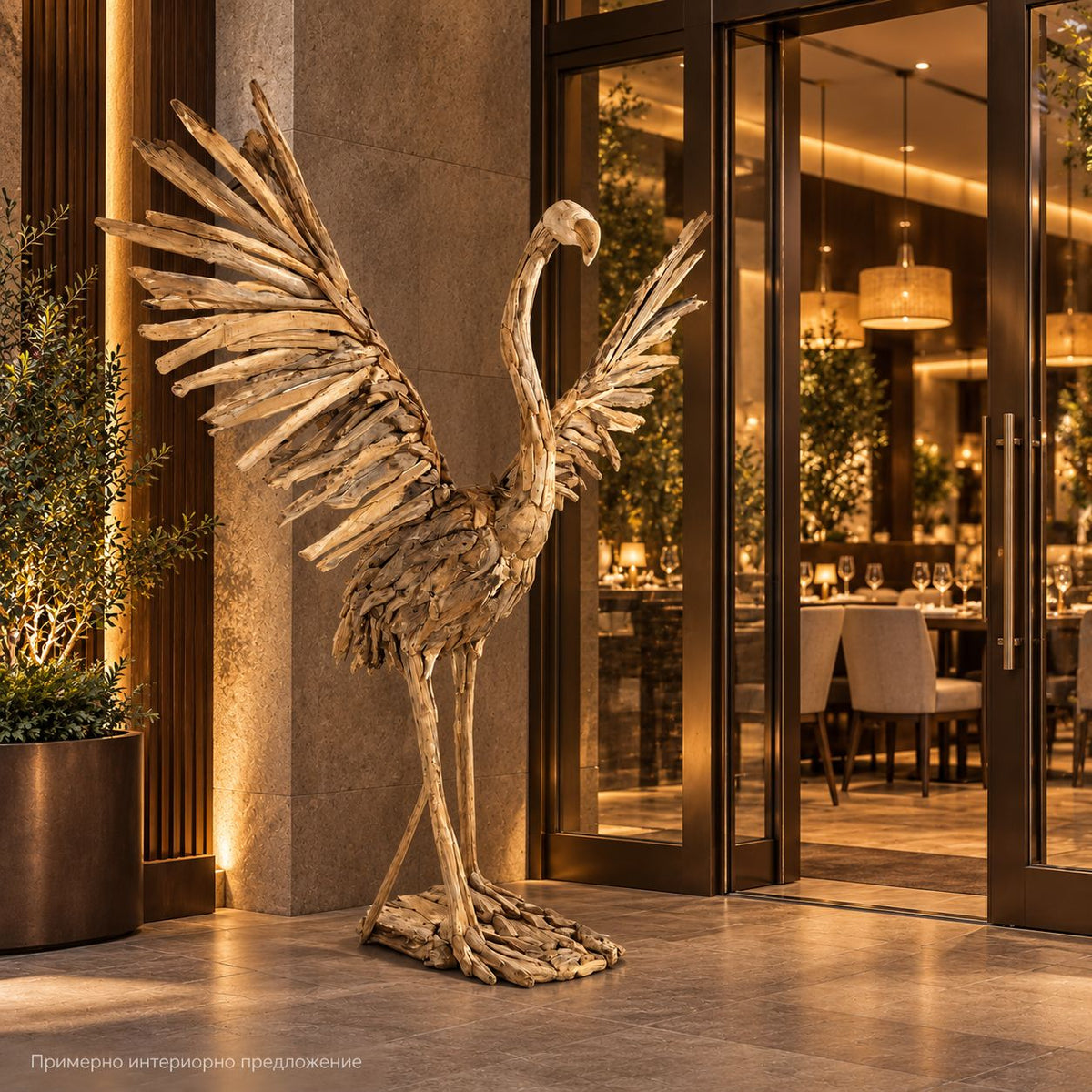 Декоративна фигура на фламинго