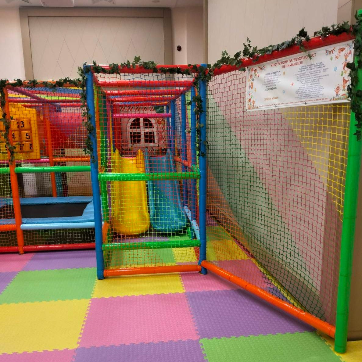 Вътрешен детски кът ― Baron.bg