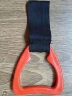 Пластмасови халки