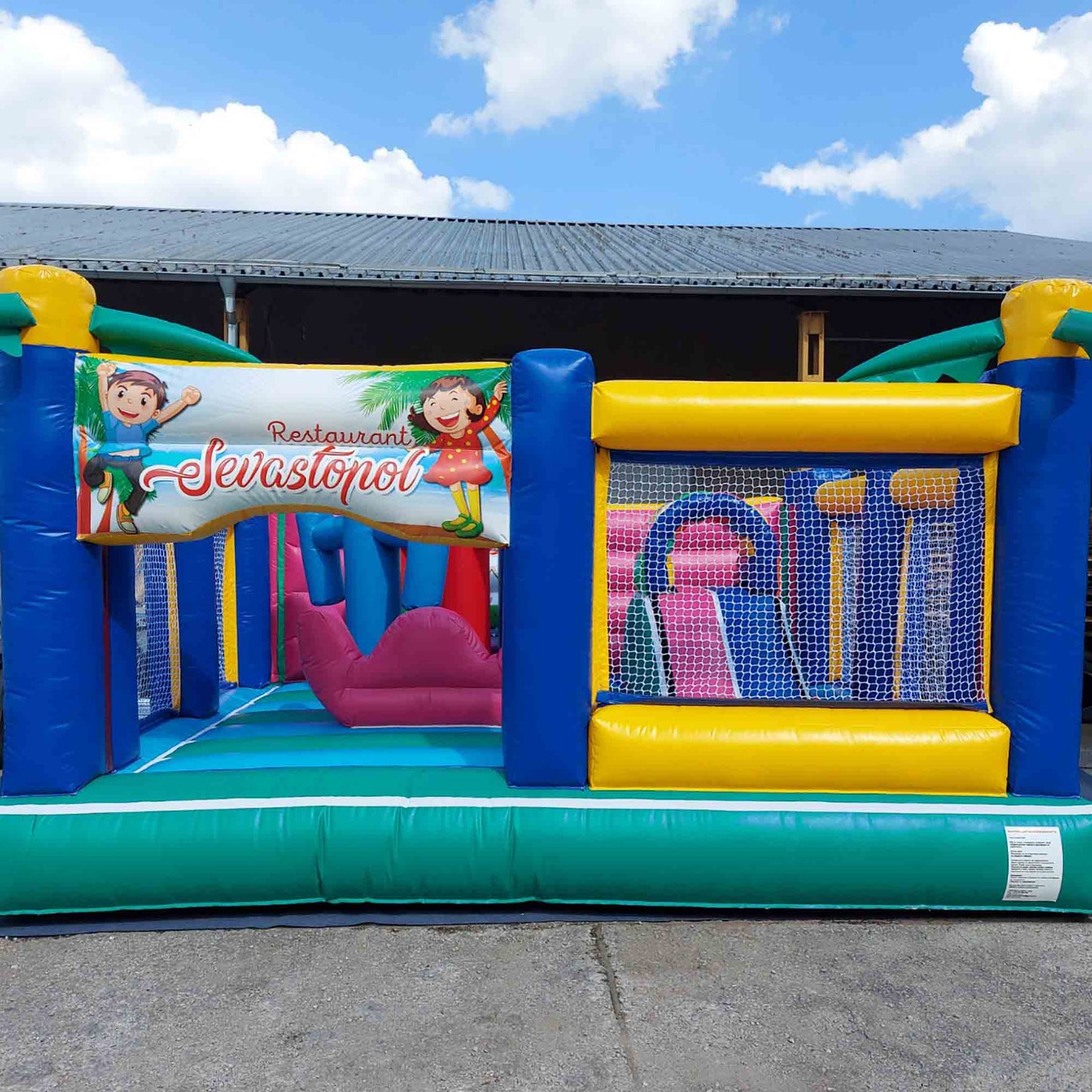 Надуваем батут Севастопол