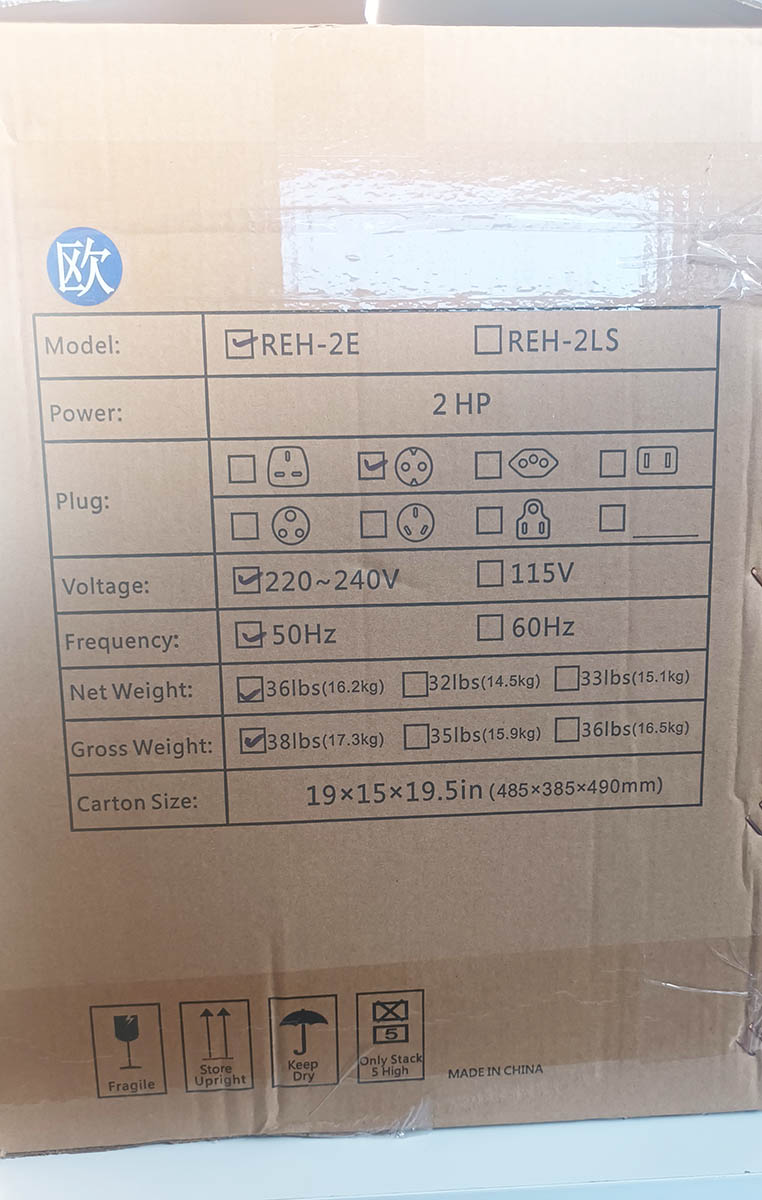 Компресор за надуване на батути и пързалки 2400W ― Baron.bg