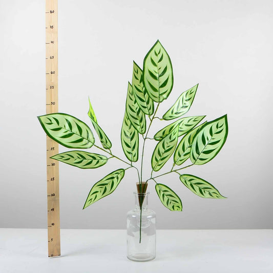 Изкуствени листа - baron.bg