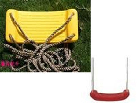 Люлки за плейграунди