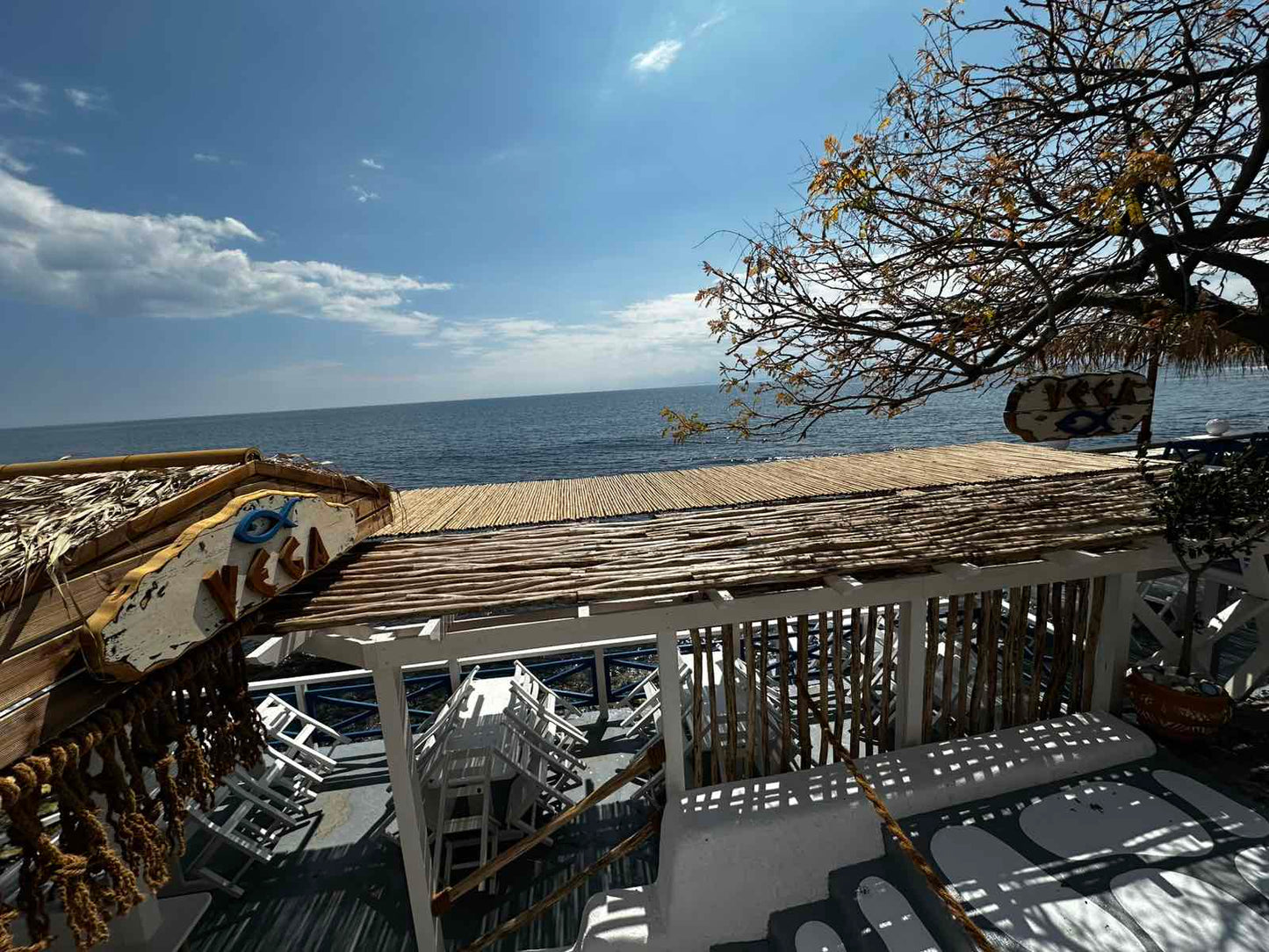 Ресторант VEGA