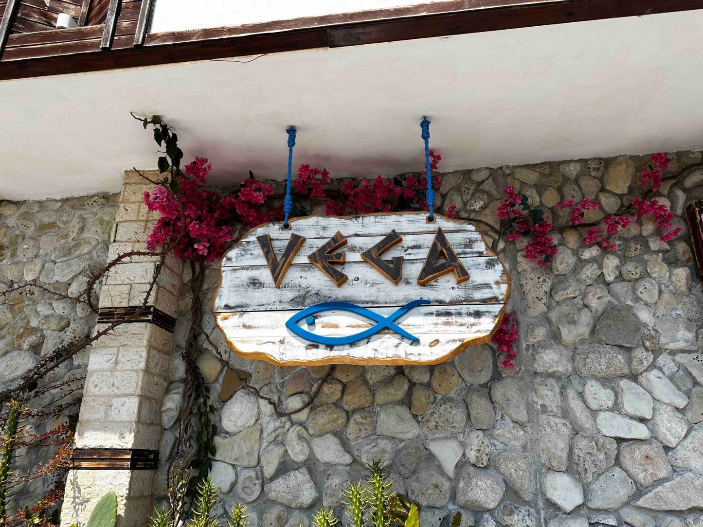 Ресторант VEGA