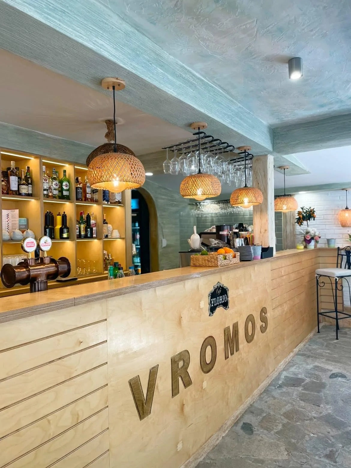 Ресторант Vromos