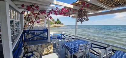 Ресторант VEGA