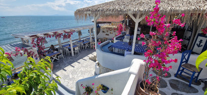 Ресторант VEGA