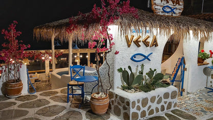 Ресторант VEGA