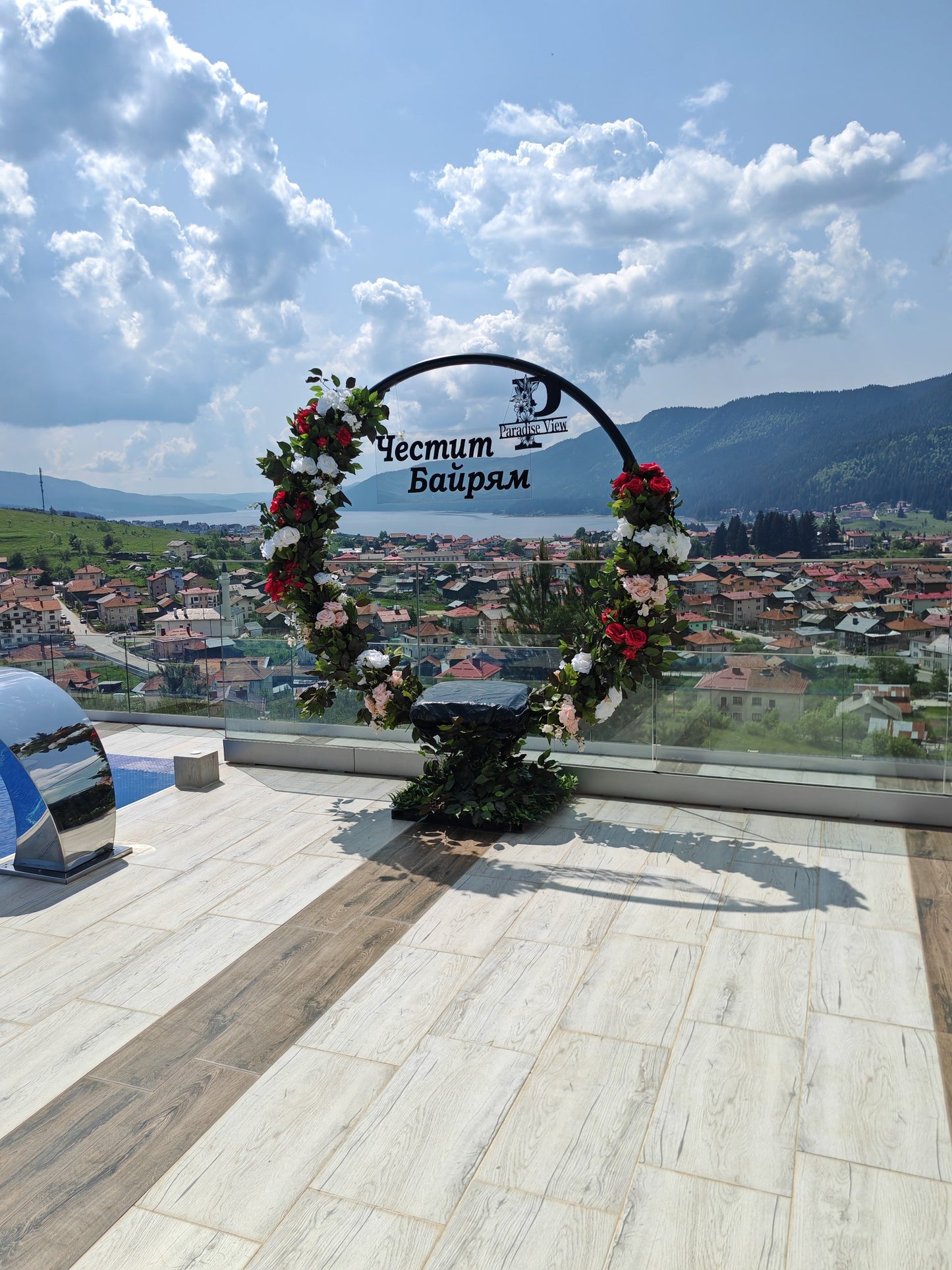 Вилно селище Paradise View