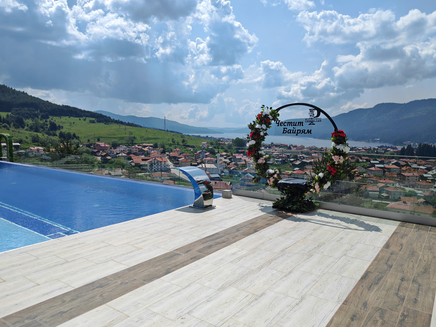 Вилно селище Paradise View