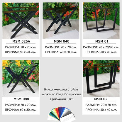 Орехова маса с прозрачна смола