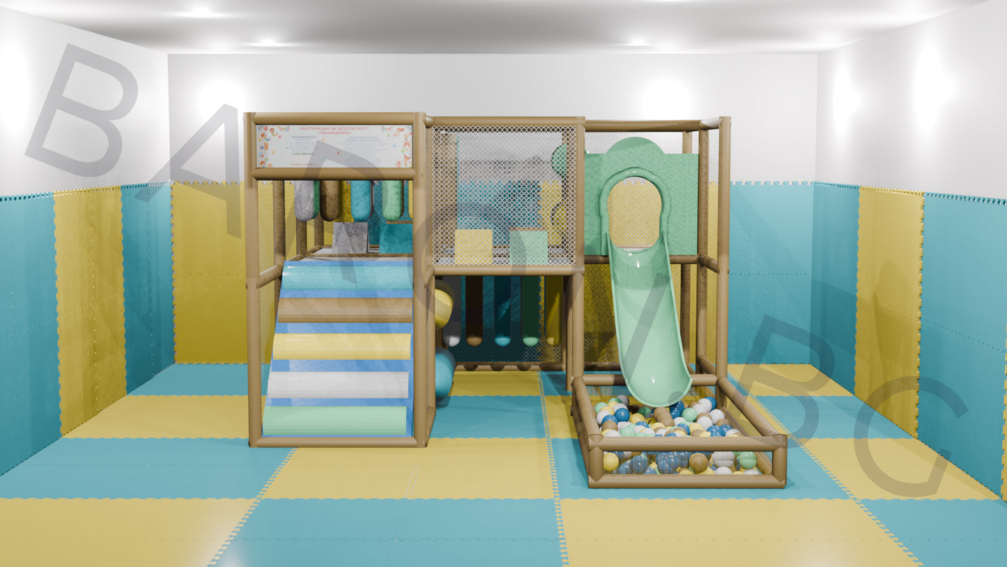 Детски център BR 283