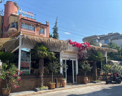 Ресторант Vromos